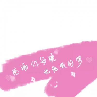 真三国快打破解版下载